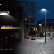 100w trädgårdslampa